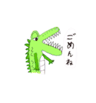 ペイント（個別スタンプ：10）