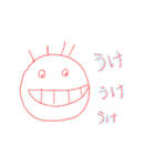 ペイント（個別スタンプ：17）