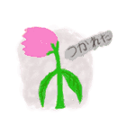 ペイント（個別スタンプ：21）