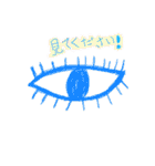 ペイント（個別スタンプ：28）
