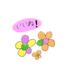 ペイント（個別スタンプ：31）