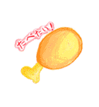 ペイント（個別スタンプ：35）