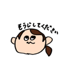 金子さんと仲間たち（個別スタンプ：3）