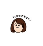 金子さんと仲間たち（個別スタンプ：6）