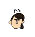 金子さんと仲間たち（個別スタンプ：9）