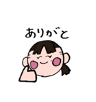 金子さんと仲間たち（個別スタンプ：11）