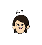 金子さんと仲間たち（個別スタンプ：15）