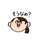 金子さんと仲間たち（個別スタンプ：16）