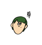 金子さんと仲間たち（個別スタンプ：19）