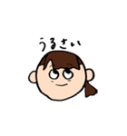 金子さんと仲間たち（個別スタンプ：23）