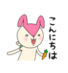 毎日モモ丸5★子供の気持ち（個別スタンプ：2）