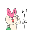 毎日モモ丸5★子供の気持ち（個別スタンプ：5）