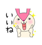毎日モモ丸5★子供の気持ち（個別スタンプ：6）