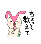 毎日モモ丸5★子供の気持ち（個別スタンプ：11）