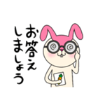 毎日モモ丸5★子供の気持ち（個別スタンプ：12）