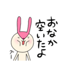 毎日モモ丸5★子供の気持ち（個別スタンプ：13）