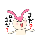 毎日モモ丸5★子供の気持ち（個別スタンプ：15）