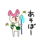 毎日モモ丸5★子供の気持ち（個別スタンプ：17）