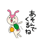 毎日モモ丸5★子供の気持ち（個別スタンプ：18）