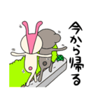 毎日モモ丸5★子供の気持ち（個別スタンプ：20）