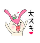 毎日モモ丸5★子供の気持ち（個別スタンプ：21）