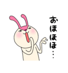 毎日モモ丸5★子供の気持ち（個別スタンプ：23）
