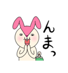 毎日モモ丸5★子供の気持ち（個別スタンプ：24）