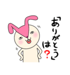 毎日モモ丸5★子供の気持ち（個別スタンプ：25）