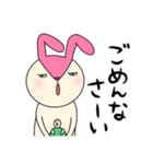毎日モモ丸5★子供の気持ち（個別スタンプ：27）
