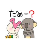 毎日モモ丸5★子供の気持ち（個別スタンプ：28）