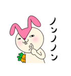 毎日モモ丸5★子供の気持ち（個別スタンプ：29）