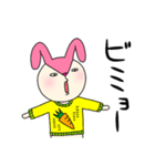 毎日モモ丸5★子供の気持ち（個別スタンプ：30）