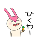 毎日モモ丸5★子供の気持ち（個別スタンプ：31）