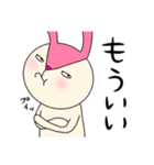 毎日モモ丸5★子供の気持ち（個別スタンプ：36）