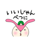 毎日モモ丸5★子供の気持ち（個別スタンプ：37）