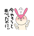 毎日モモ丸5★子供の気持ち（個別スタンプ：38）