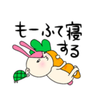 毎日モモ丸5★子供の気持ち（個別スタンプ：39）