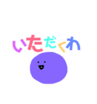大福もちのカラフルセレブ生活（個別スタンプ：3）