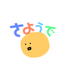 大福もちのカラフルセレブ生活（個別スタンプ：4）