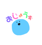 大福もちのカラフルセレブ生活（個別スタンプ：16）