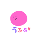 大福もちのカラフルセレブ生活（個別スタンプ：20）