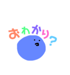 大福もちのカラフルセレブ生活（個別スタンプ：27）