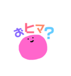 大福もちのカラフルセレブ生活（個別スタンプ：28）