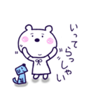 しろくまほっぺちゃん（個別スタンプ：3）