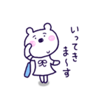 しろくまほっぺちゃん（個別スタンプ：5）