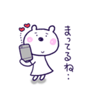 しろくまほっぺちゃん（個別スタンプ：9）
