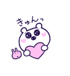 しろくまほっぺちゃん（個別スタンプ：11）