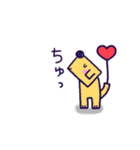 しろくまほっぺちゃん（個別スタンプ：32）
