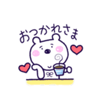 しろくまほっぺちゃん（個別スタンプ：35）