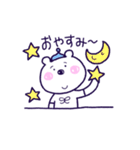 しろくまほっぺちゃん（個別スタンプ：40）